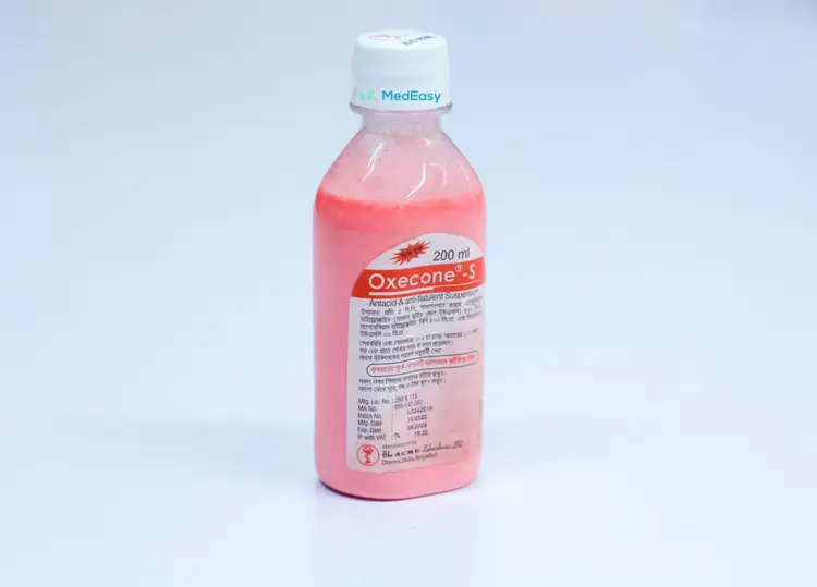 oxecone-s-200-ml-oral-suspension